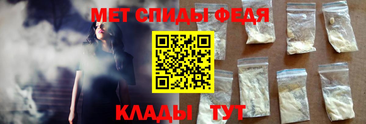 Лесосибирск  АМФ  Вход с VPN  АМФ VHQ 
