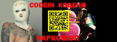 гашиш Заводоуковск