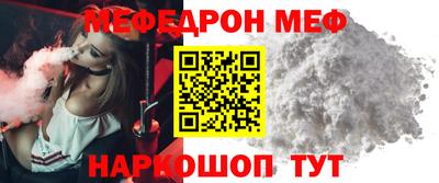 скорость Заволжье