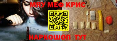скорость Заволжье