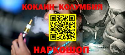 скорость Заволжье