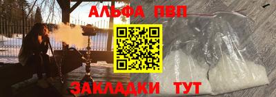 скорость Заволжье