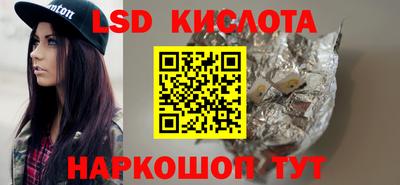 скорость Заволжье