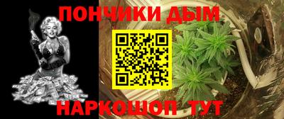 гашиш Заводоуковск
