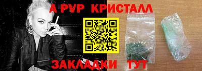 скорость Заволжье