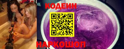 скорость Заволжье