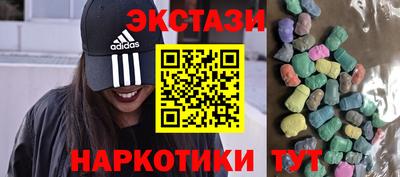 гашиш Заводоуковск
