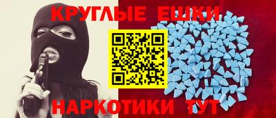 гашиш Заводоуковск