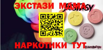 гашиш Заводоуковск