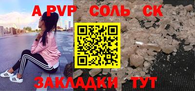 гашиш Заводоуковск
