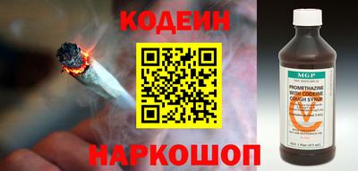 бутик Жуковский