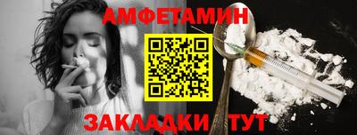 скорость Заволжье