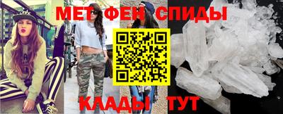 скорость Заволжье