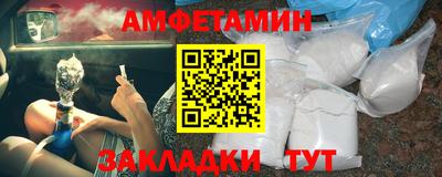 скорость Заволжье