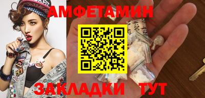 гашиш Заводоуковск