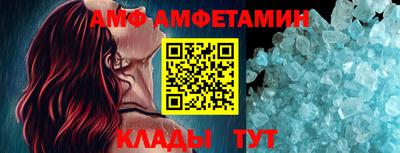 скорость Заволжье