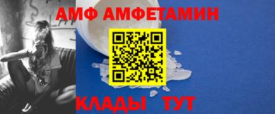 гашиш Заводоуковск