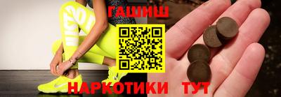 скорость Заволжье