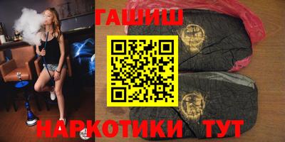 скорость Заволжье