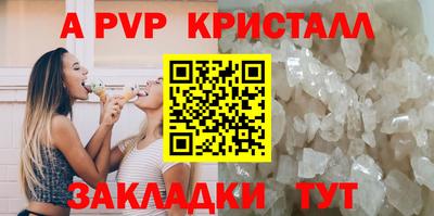 гашиш Заводоуковск