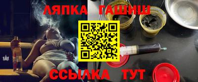 скорость Заволжье