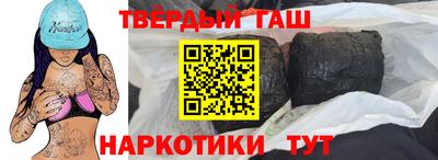 скорость Заволжье