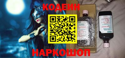 гашиш Заводоуковск
