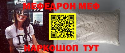 гашиш Заводоуковск
